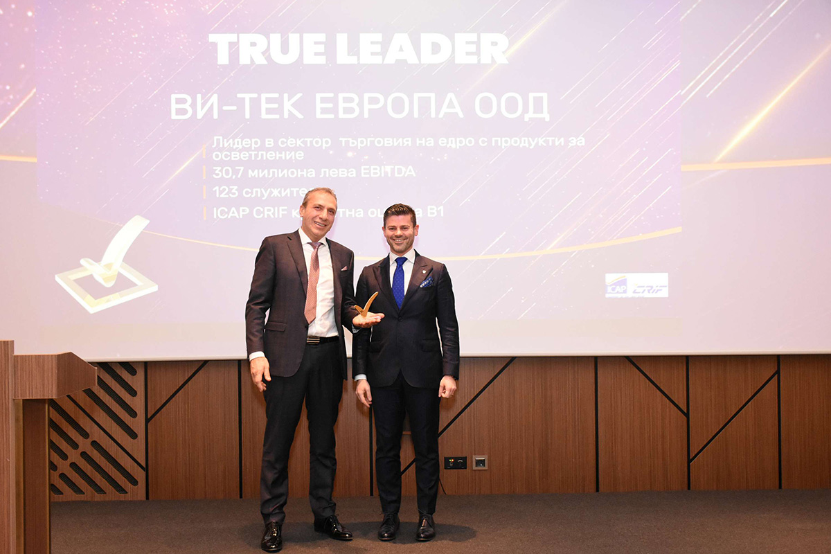 V-TAC ha ricevuto il premio TRUE LEADERS da ICAP Bulgaria.